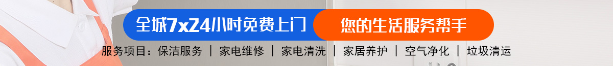 加拿大28-预测|加拿大PC在线预测|28在线预测咪牌查询|加拿大预测_官方数据！加拿大28-预测|加拿大PC在线预测|28在线预测咪牌查询|加拿大PC结果查询_专注研究咪牌_加拿大PC结果走势_官方!